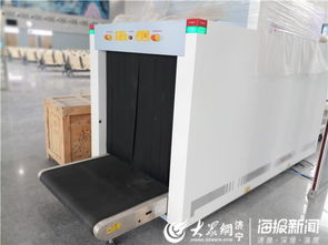 泗水南站安檢設備全面就位 最后調試工作有序進行